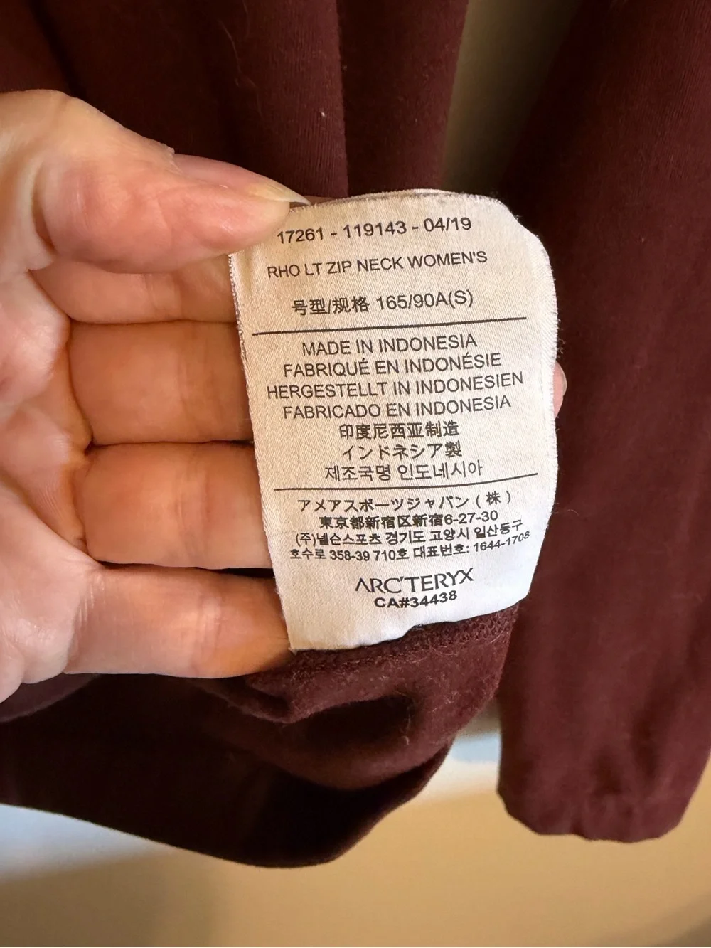ARC’TERYX- size small, brown, Rho LT Zip Neck Women's - Picture 4 of 7